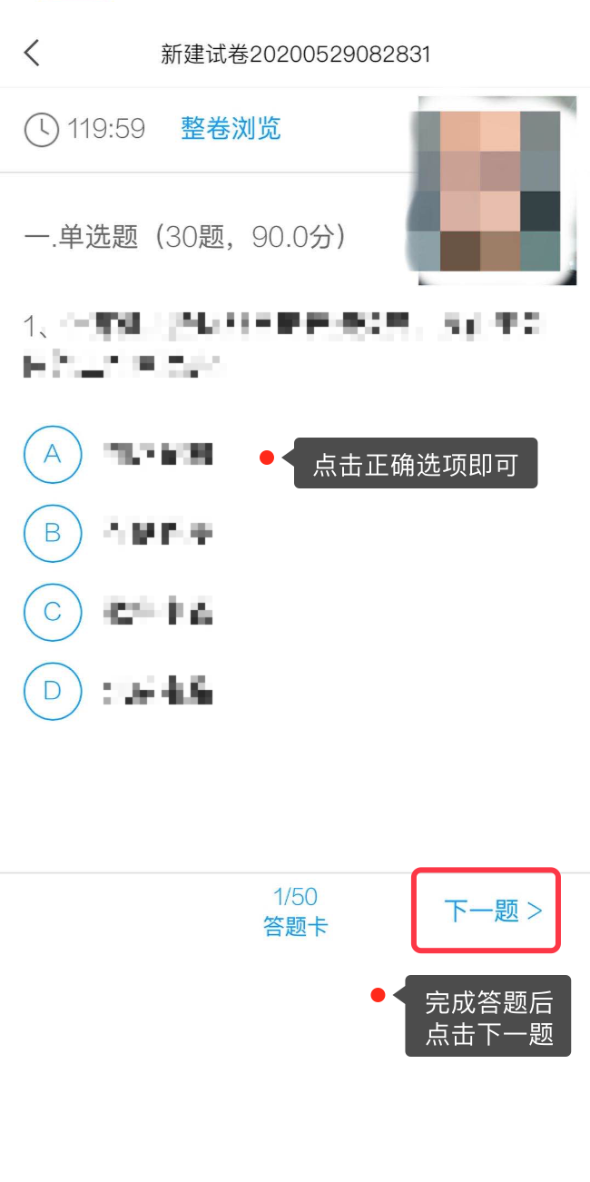 6437C1F1325DEFD660A017CC796D78F6